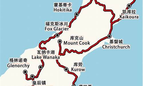 新西兰南北岛自驾游经典路线_新西兰南北岛地理位置