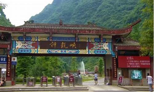 南川旅游景点门票价格,南川旅游景点门票