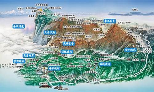 峨眉山旅游攻略知乎大全_峨眉山旅游攻略知