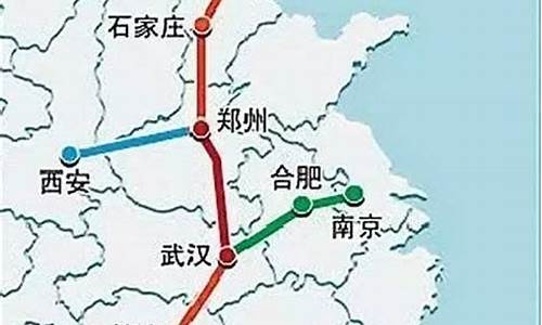 北京到运城自驾车路线怎么走,北京到运城自