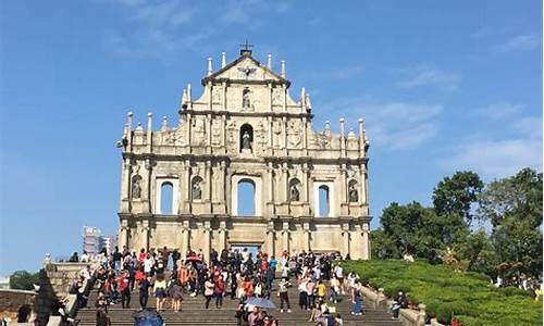 澳门旅游价格查询_澳门旅游景点门票优惠