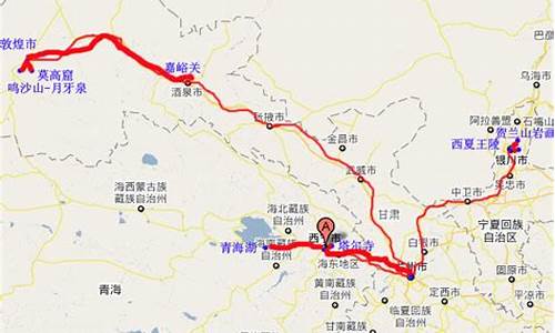 兰州到敦煌旅游路线怎么走最方便_兰州到敦煌旅游路线怎么走