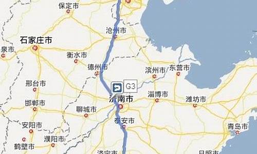 北京到南京公路多少公里,北京到南京路线名称