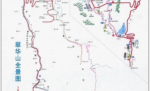 翠华山旅游攻略路线推荐一下,翠华山旅游攻略路线推荐