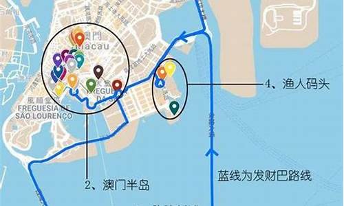 深圳澳门一日游路线推荐_深圳澳门旅游团