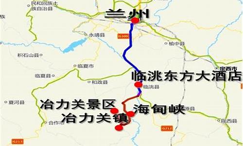 冶力关一日游旅游攻略温度怎么样_冶力关自助游路线