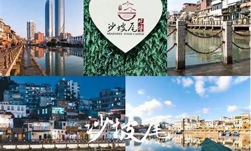 从深圳到厦门旅游攻略路线,从深圳到厦门旅游攻略