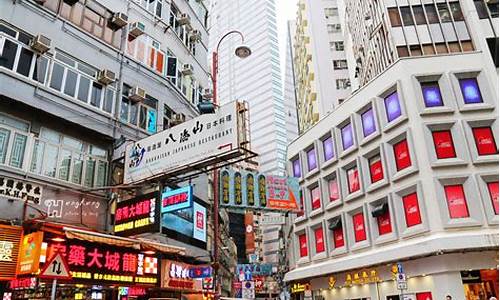 香港攻略必去十大景点有哪些图片,香港攻略必去十大景点有哪些