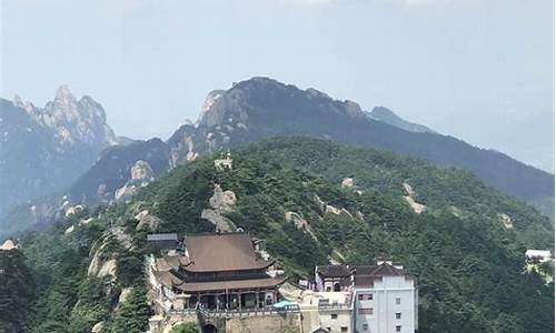 九华山旅游攻略的消息,九华山 旅游 攻略