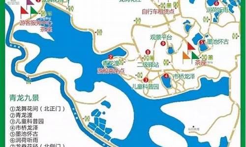 青龙湖公园地铁几号线_青龙湖公园乘车路线