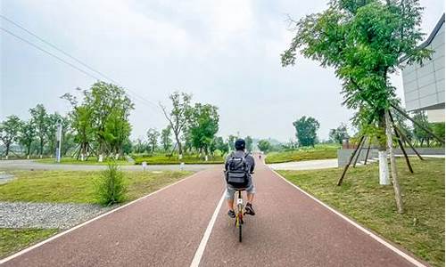 成都自行车游玩,成都自行车骑行路线