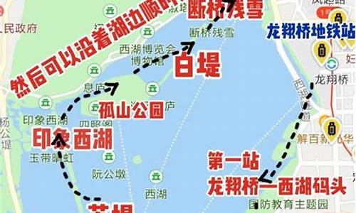 杭州旅游路线攻略千岛湖,杭州旅游路线攻略