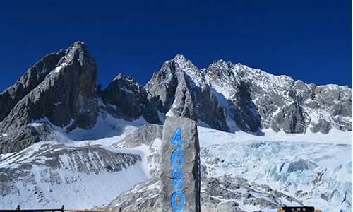 玉龙雪山旅游攻略,玉龙雪山游玩攻略自驾游最近