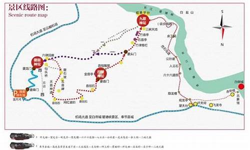 自驾三峡旅游路线攻略图_自驾三峡旅游路线攻略