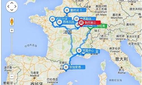 法国旅游攻略自由行路线有哪些,法国旅游攻略自由行路线有哪些