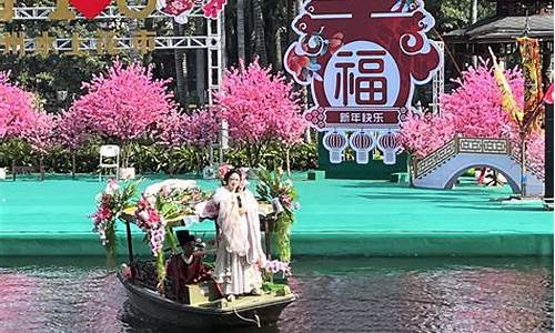 水上公园要门票吗?,09水上公园春节