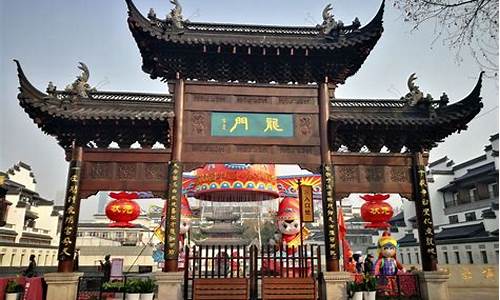 南京旅游景点门票苏州旅游景点门票_南京苏州旅游攻略5日游