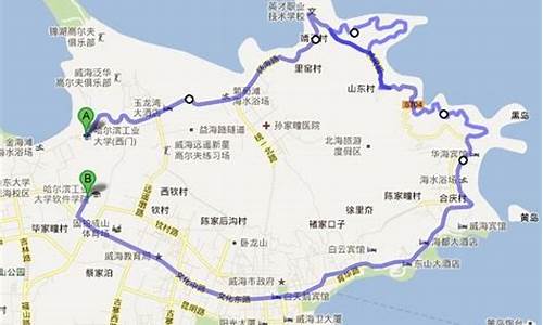 烟台到威海骑行路线_烟台到威海骑行路线攻略