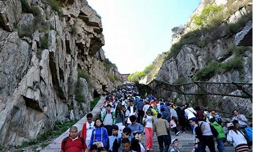 五一去泰山攻略,五一去泰山攻略路线