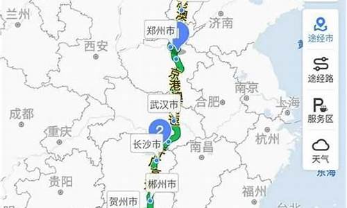 北京到海南路线,从北京到海南的火车路线及价格