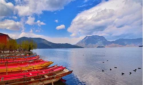 泸沽湖旅游攻略自由行盐源在哪里,泸沽湖风景区 凉山彝族自治州盐源县