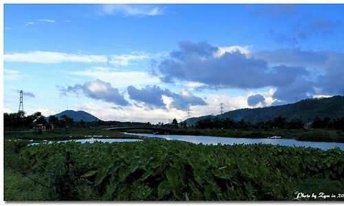 漳州附近公园,漳州郊野公园能野餐吗