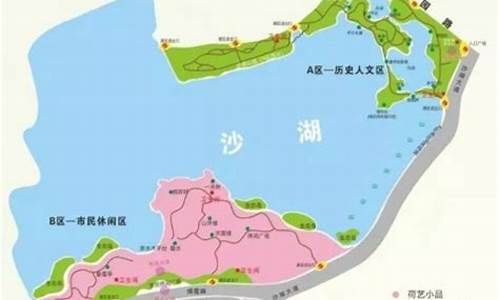 沙湖旅游攻略路线推荐一下_沙湖旅游攻略路线推荐一下图