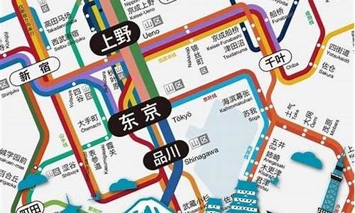 日本旅游路线报价淄博_日本旅游价格表跟团