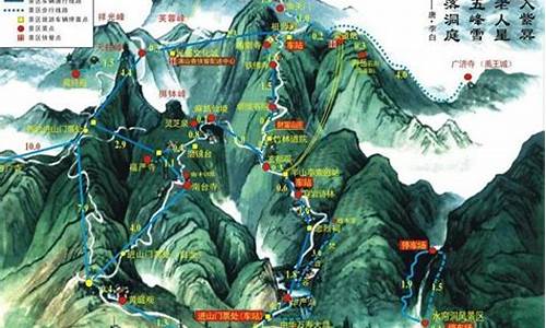 庐山旅游攻略自助游_游庐山攻略