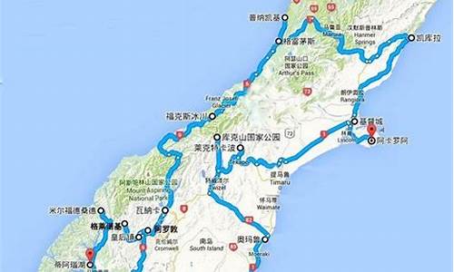 新西兰经典旅游路线推荐,新西兰经典旅游路线