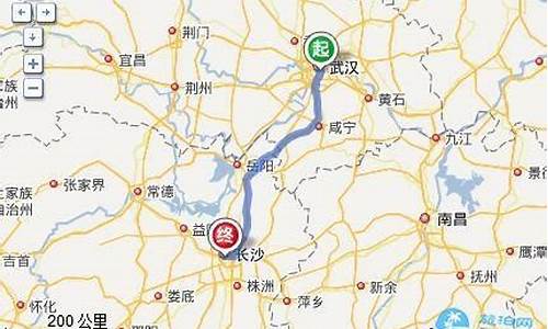 武汉到长沙旅游攻略2天,武汉到长沙旅游攻略