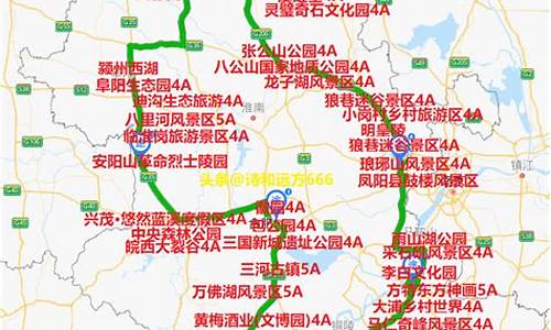 安徽旅游景点线路,安徽旅游景点线路分布图