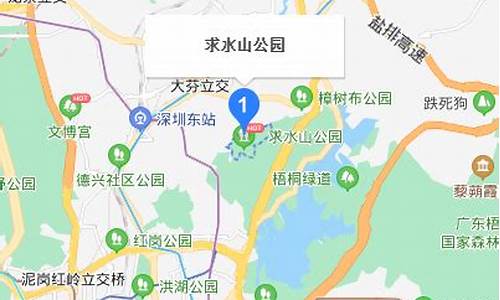 求水山公园地铁哪个出口,求水山公园地铁哪个出口下车