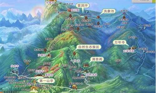 峨眉山自驾游最佳路线图_自驾峨眉山旅游攻略一日游