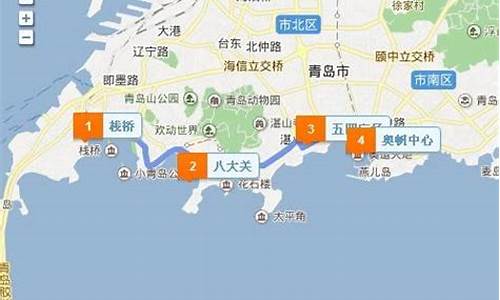 自驾游路线查询青岛_青岛自驾游最佳路线