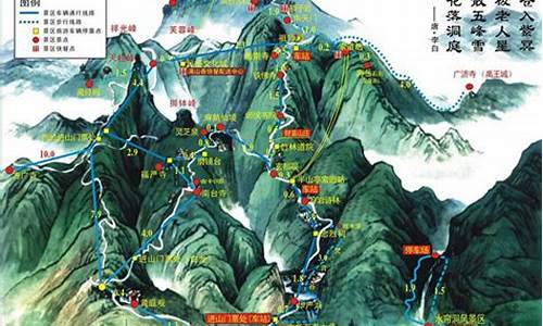 南岳衡山旅行攻略_衡阳南岳衡山旅游攻略住宿