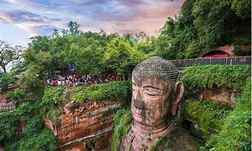 乐山大佛旅游景点门票_乐山大佛旅游景点门票多少钱