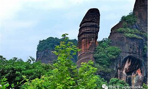 韶关丹霞山旅游攻略两天,韶关丹霞山旅游攻略三日