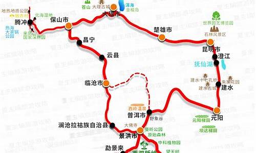 云南旅游攻略自由行路线推荐2021最新标准_云南所有景点自由行旅游线路攻略