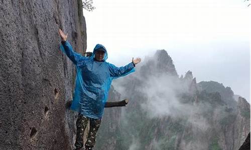 黄山旅游攻略两日游,黄山旅游攻略两日游自由行攻略大全