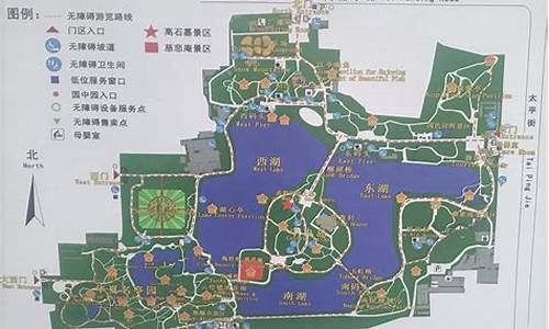 天坛到陶然亭公园_天坛到陶然亭公园地铁