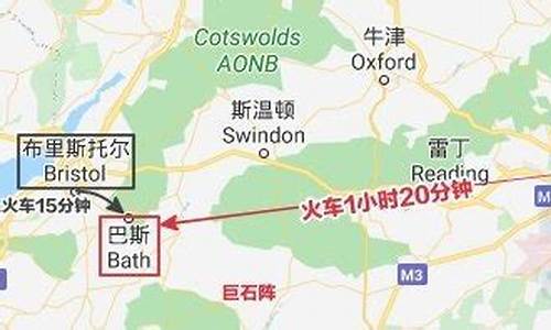 去巴斯旅游路线怎么走_去巴斯旅游路线