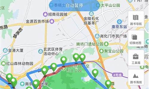 南京旅游路线设计_南京路线推荐