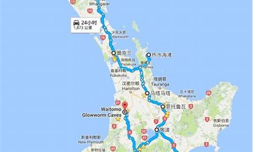 新西兰旅游路线_新西兰旅游路线