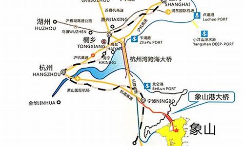 象山二日自驾游攻略_象山二日自驾游攻略路线图