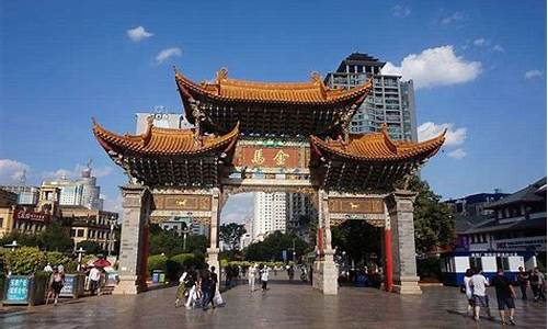 昆明旅游攻略景点大全 好玩_昆明旅游攻略景点大全免费门票