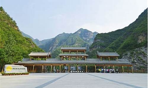 北京到野三坡旅游攻略一日游-北京到野三坡路过的景点