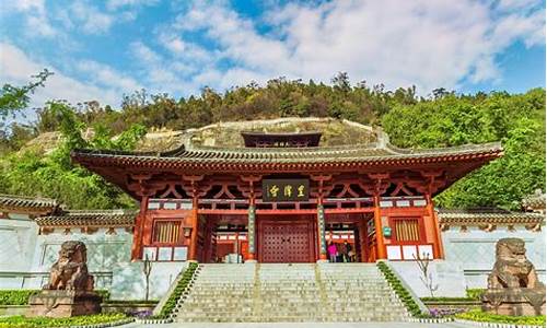 广元旅游景点门票-广元旅游景点门票免费政策