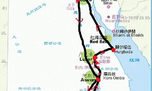 埃及旅游团路线-埃及旅游路线推荐表格