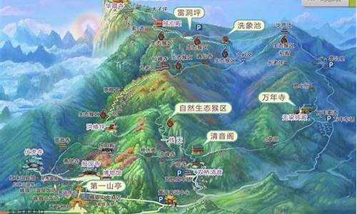 西安到峨眉山旅游攻略路线图片-西安到峨眉山旅游攻略路线